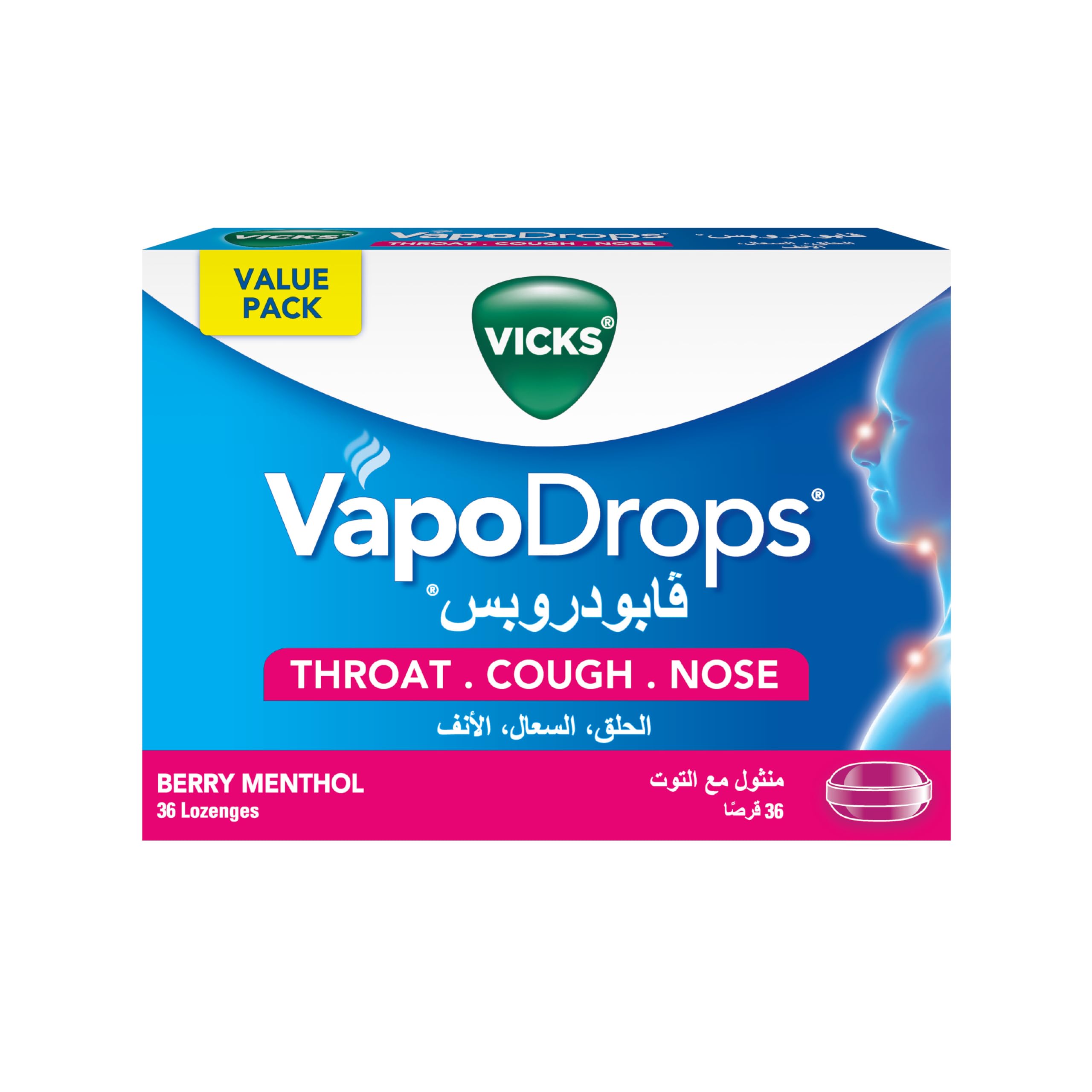 Vicks Vapo Drops Cough, Nose & Throat Lozenges - Berry Menthol 36 Count