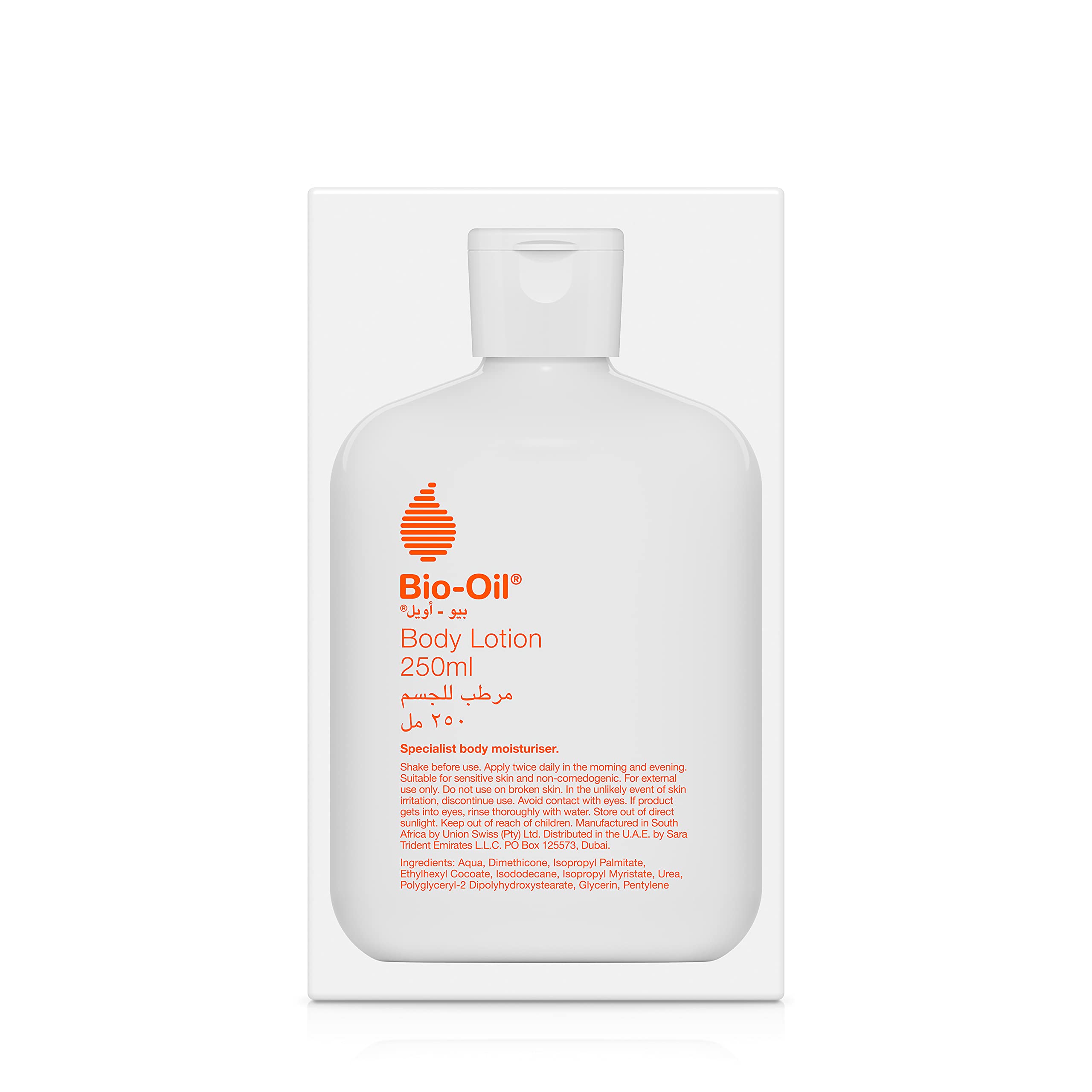 Bio-Oil Ultra-Light Body Lotion: Daily Hydration for Sensitive Skin (250ml)