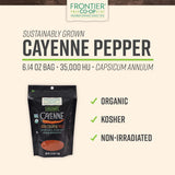 فلفل الكايين (Cayenne Pepper) العضوي المطحون - 6.14 أونصة - نكهة حارقة قوية لتعزيز النكهات والصحة
