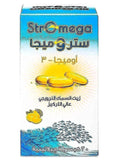 STROMEGA Essential Omega-3 Fish Oil Capsules - 30 Softgels