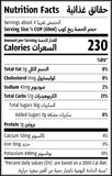 Natureland Organic Maple and Date Syrup - Natural Sweet Blend, 250ml