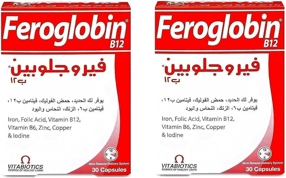 Feroglobin 30 Capsules 2 Pack – Iron & Vitamin B12 Supplement for Energy & Vitality
