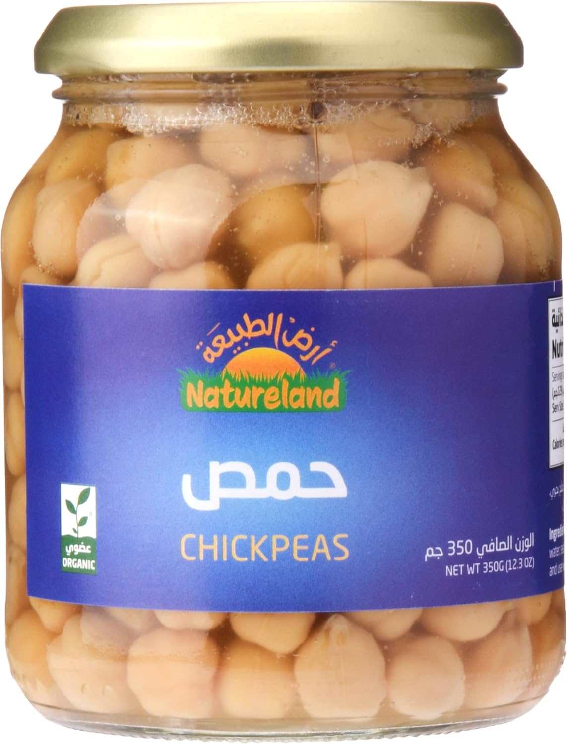 Premium Natureland Organic Chickpeas 350g - Wholesome Plant-Based Protein