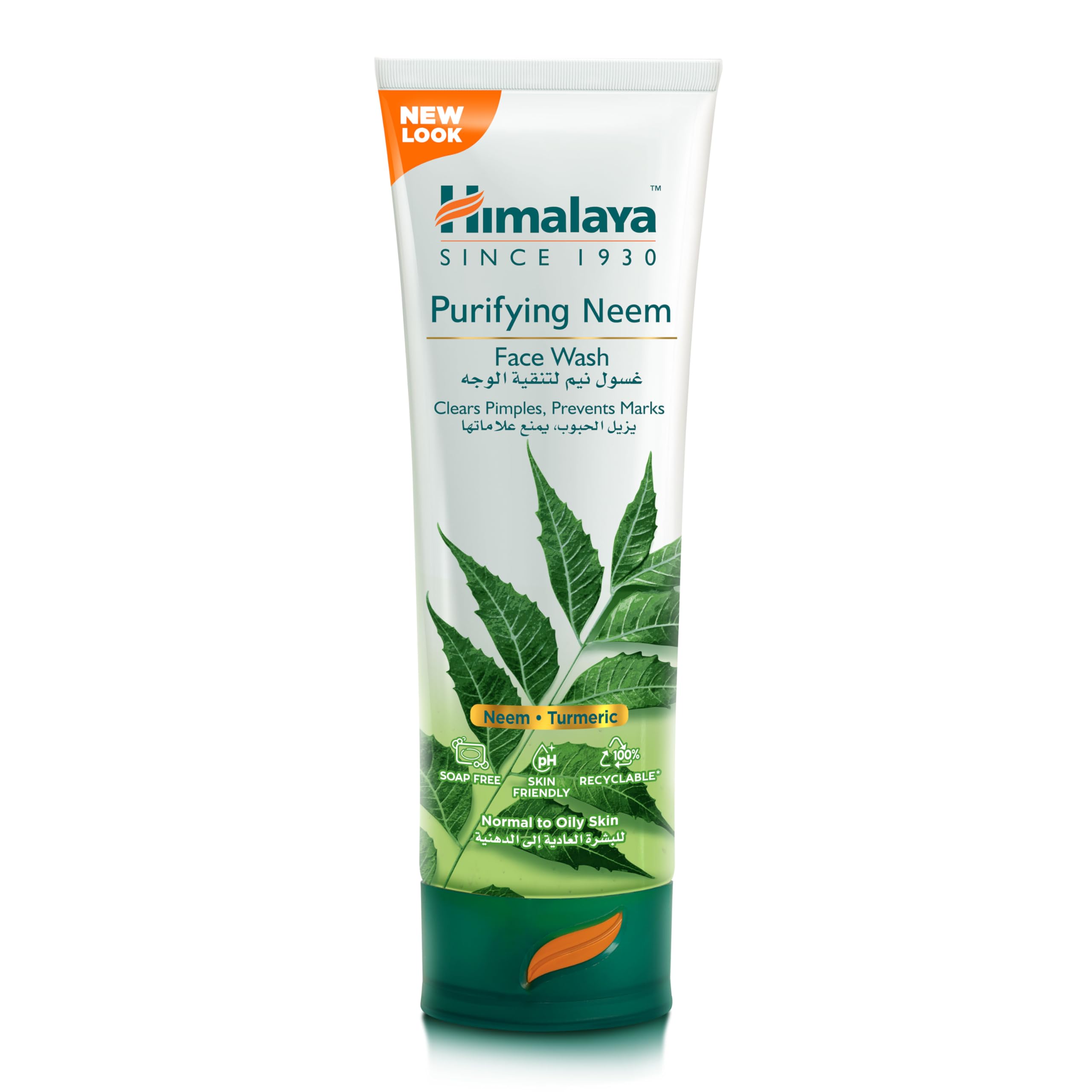 Himalaya Mint Fresh Herbal Toothpaste - 500ml Fresh Breath Precision Pack