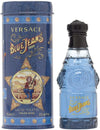 عطر فيرساتشي بلو جينز للرجال - ٧٥ مل