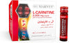 Marnys L-Carnitine Vial Liquid 2000Mg, 20 x 11 ml
