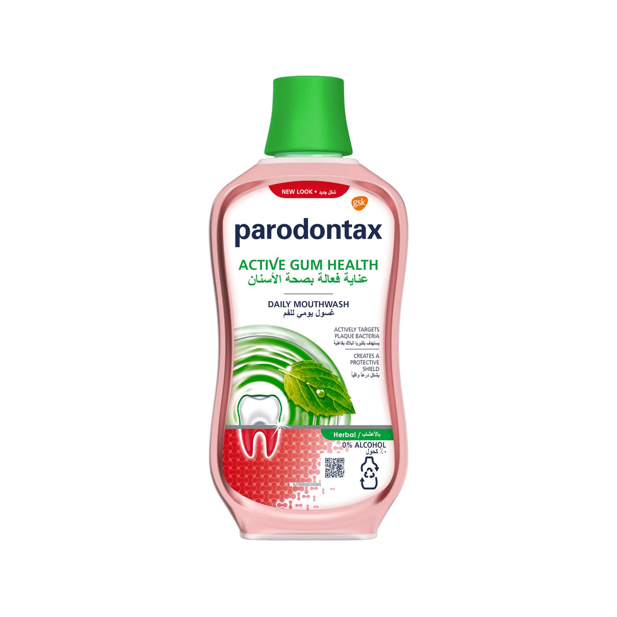 Parodontax Mouthwash: Active Gum Health Herbal Formula for 500ml
