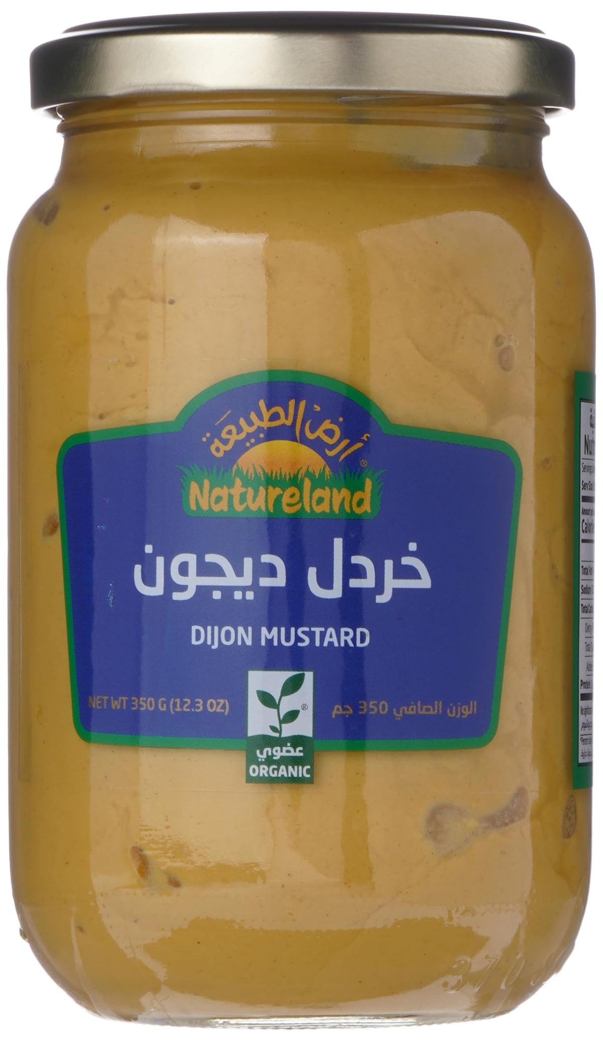 Natureland Authentic Dijon Mustard - Tangy 350g Jar