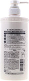 Fino Shiseido Fitit Premium Touch moist shampoo: 550ml bottle of hydrating, premium Japanese shampoo.