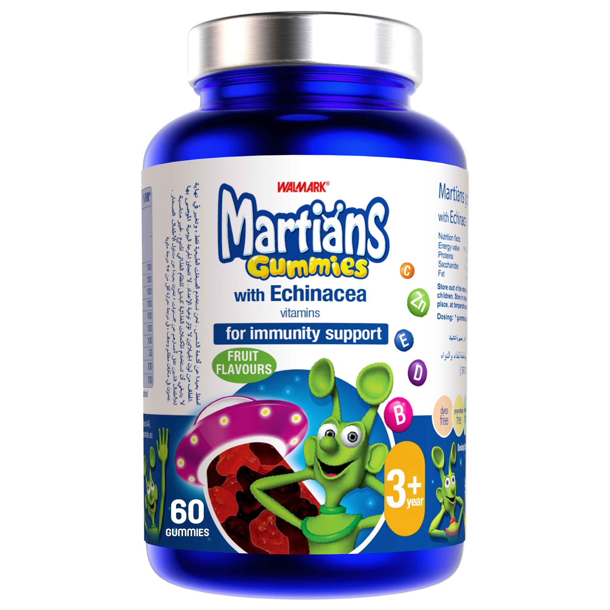 Martians Gummies Cherry with Echinacea 220g - Multivitamins for Kids - Supports Immunity During Cold Season - 60 Pieces