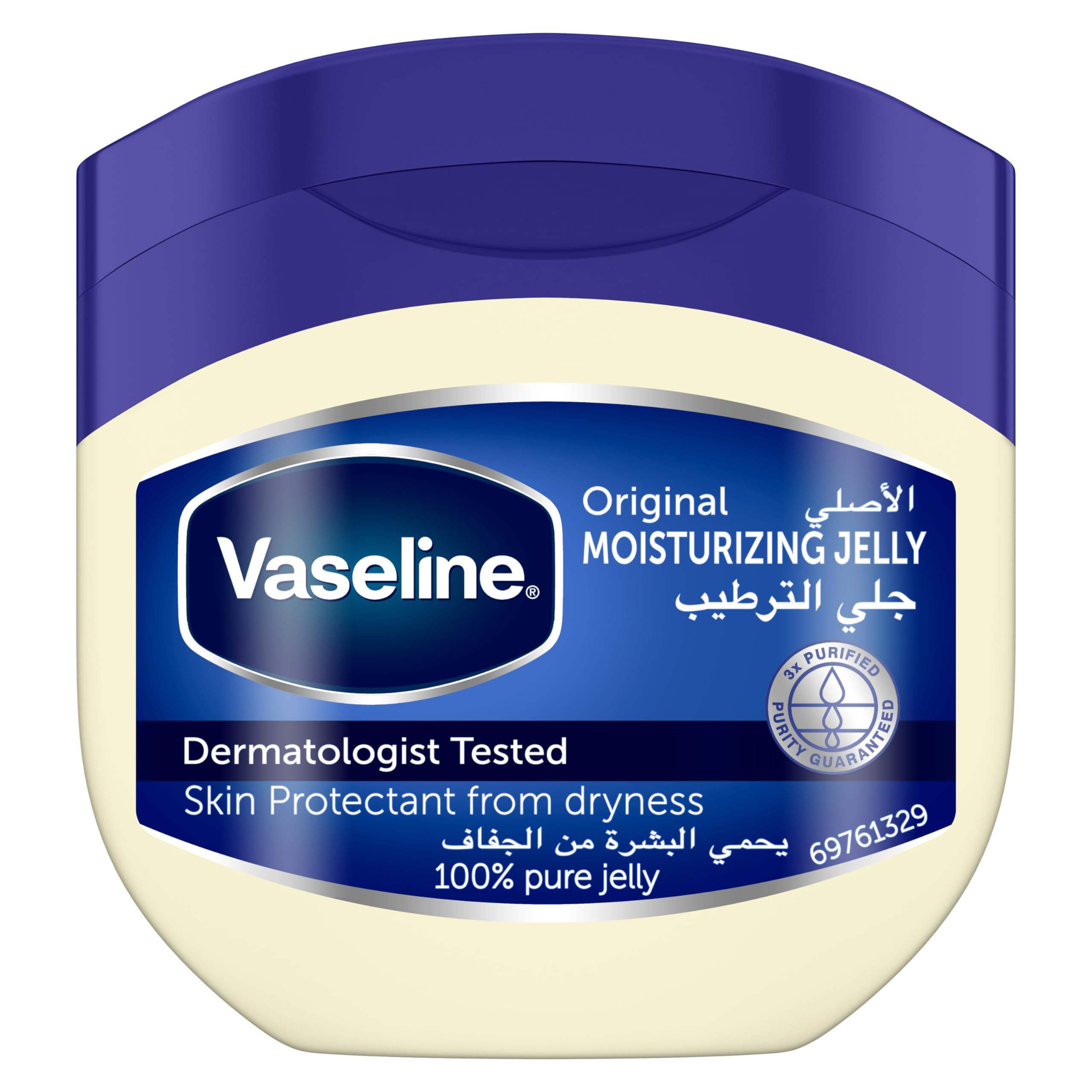 VASELINE Original Moisturizing Petroleum Jelly for Dry Skin & Healing - 100ml