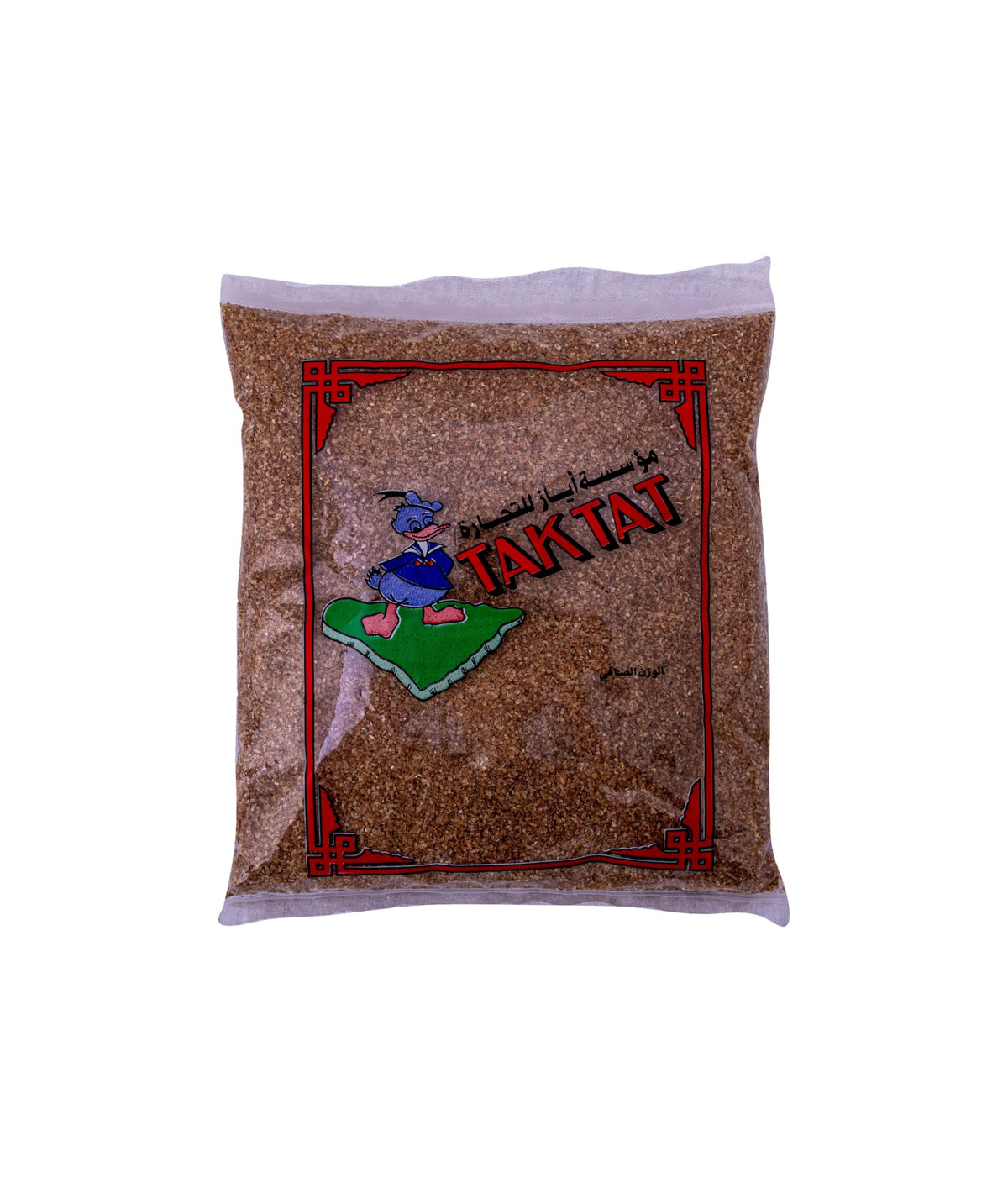 Taktat Premium Red Soft Burgul (Bulgur) - 700g Fine Grain
