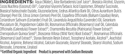 Avalon Organics Rosemary Conditioner (312g)