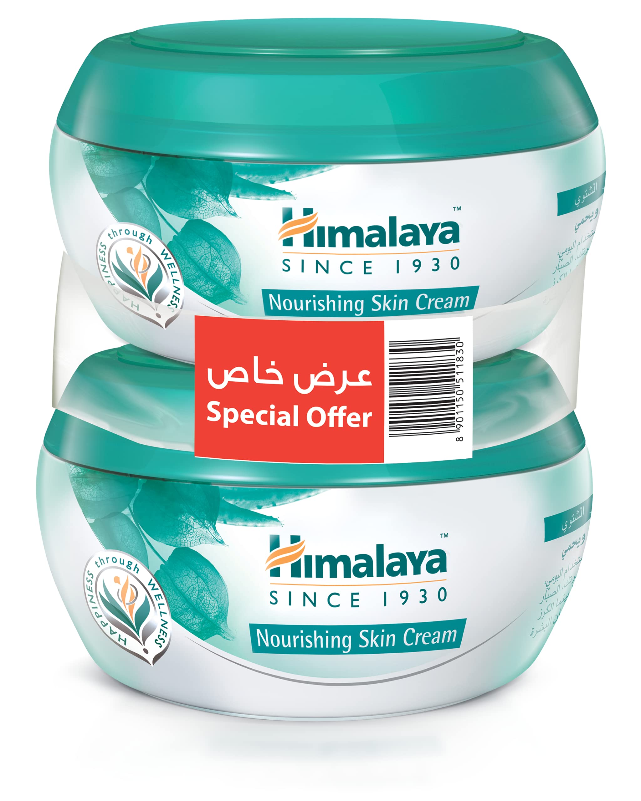 Himalaya Nourishing Skin Cream - 300ml Hydrating Daily Moisturizer