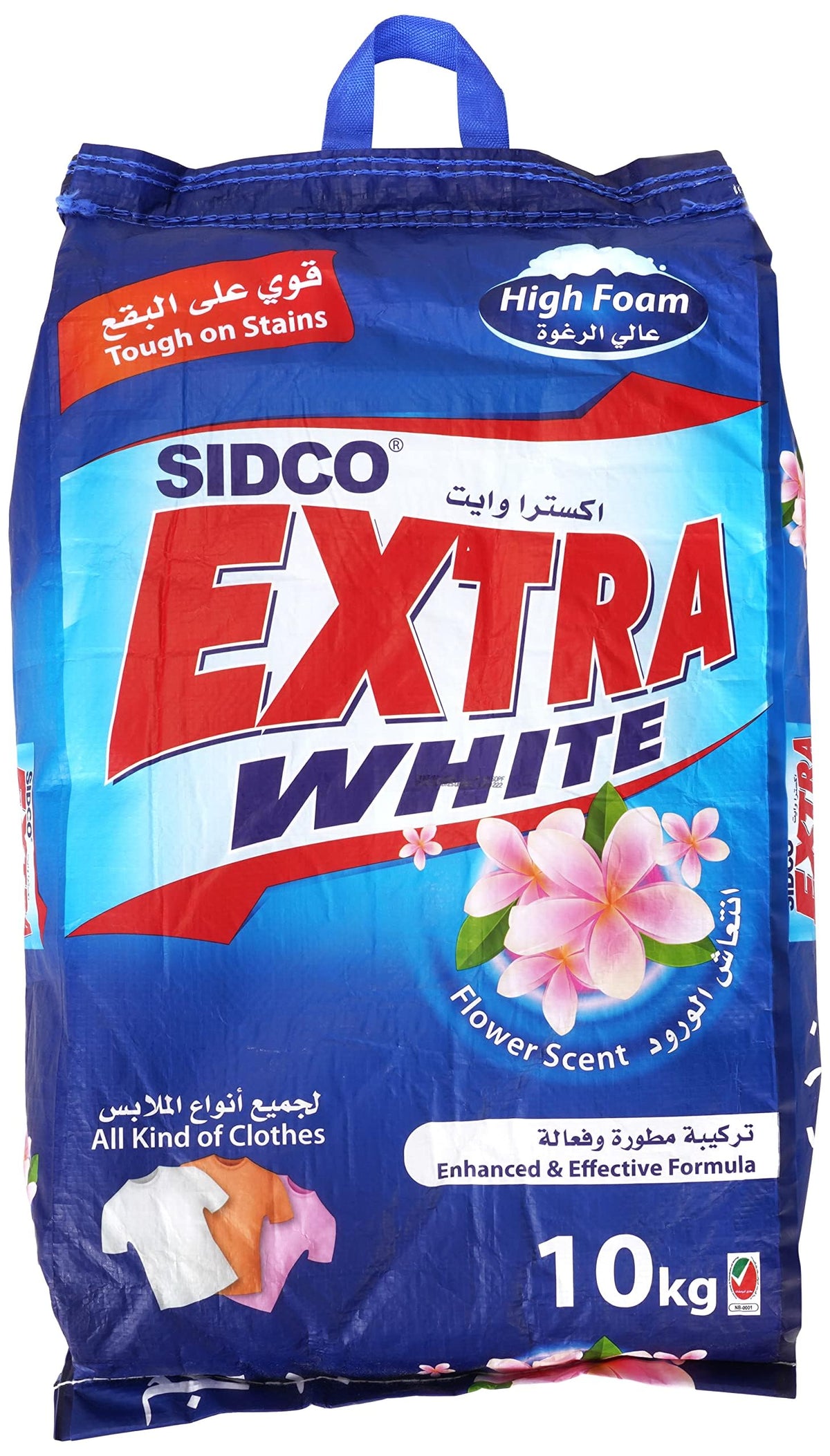 Extra White Detergent Powder - High Foam Laundry Cleaner, 10kg