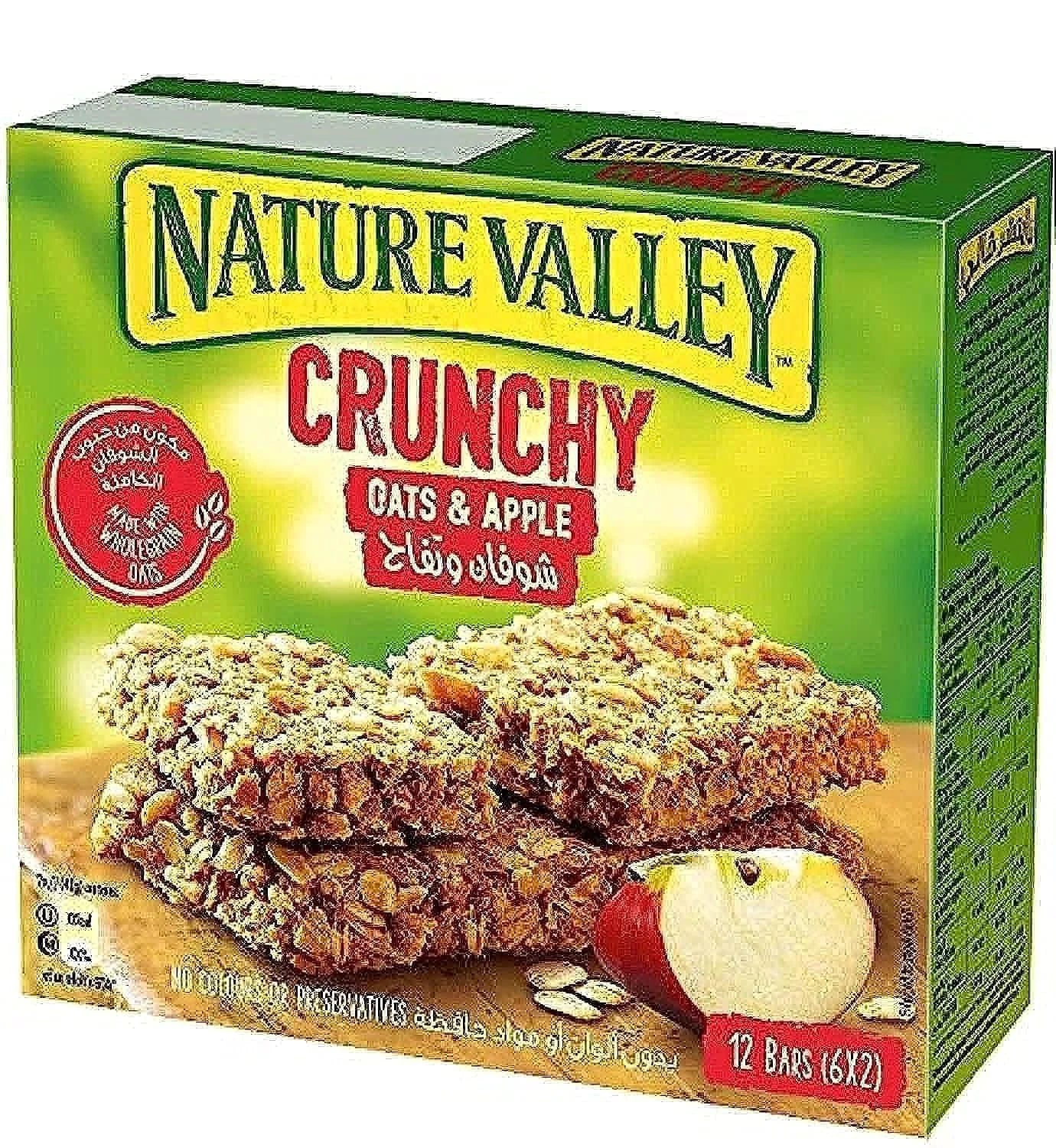 Nature Valley Crunchy Oats & Apple Granola Bars - 12 Pack x 42g | Wholesome Whole Grain Snack