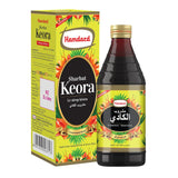 Hamdard شراب كيورا منعش للكيورا والمشروبات والحلويات ٥٠٠ مل