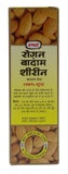 Hamdard Badam Oil - Pure Sweet Almond Oil for Skin & Hair, 50ml