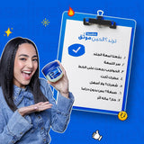 Vaseline Original Petroleum Jelly - 450ml Jar for Dry, Damaged Skin