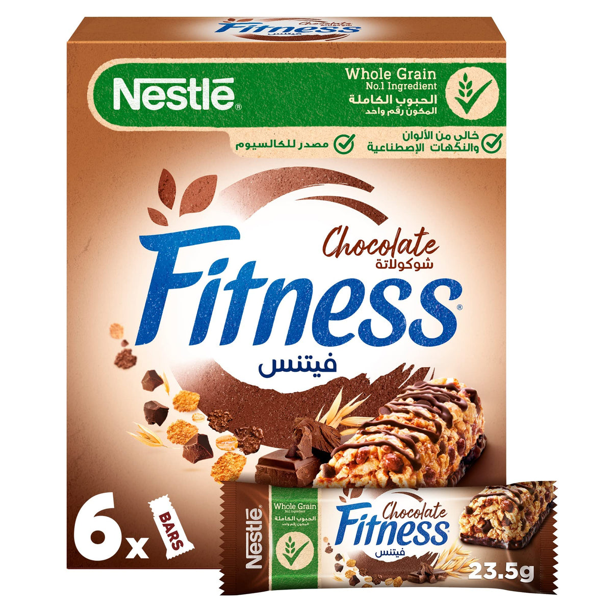 Nestle Fitness Chocolate Breakfast Cereal Bar - 23.5g (6 Bars)