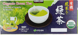 Kirkland Signature Ito En Matcha Blend Japanese Green Tea, 100 Bags, 1.5g