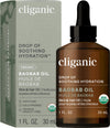 Cliganic Organic Baobab Oil 100% Pure Cold-Pressed for Hydrating Skin & Hair