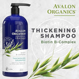 Avalon Organics Therapy Thickening Conditioner Biotin B Complex 32 Oz