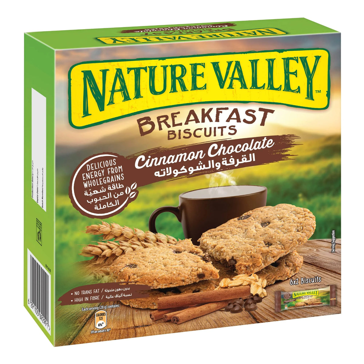 Nature Valley Cinnamon Chocolate Breakfast Biscuits - Pack of 6 | 100% Whole Grain Oats, High Fiber & Protein Snack
