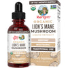 MaryRuth Organics مكمل فطر ليونز مين | عضوي من USDA | ١ أونصة