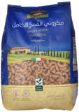 Nutritious Natureland Whole Wheat Serpentini Pasta - 500g Healthy Twist