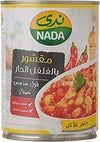 Nada Peeled Beans with Chili (400g) - Zesty & Flavorful
