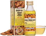 Hamdard Roghan Badam Shirin Pure Sweet Almond Oil For Skin & Hair 100ml
