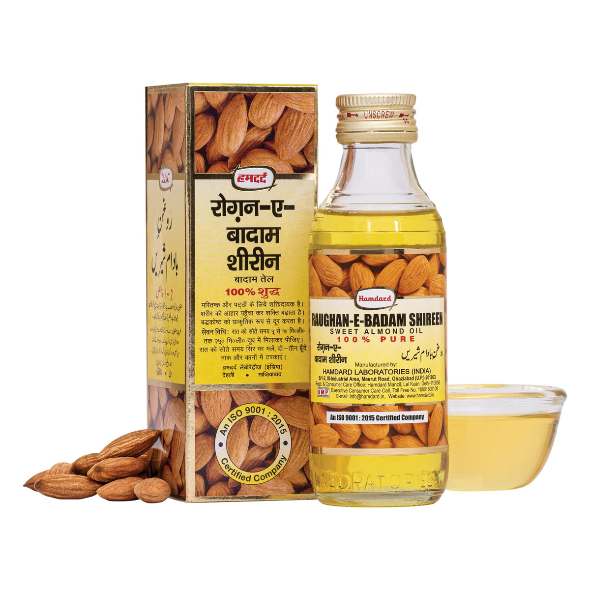 Hamdard Roghan Badam Shirin – Pure Sweet Almond Oil (100ml)
