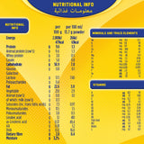 حليب بيبيلاك المرحلة الثانية للرضع من عمر ٦ إلى ١٢ شهراً ٤٠٠ جم