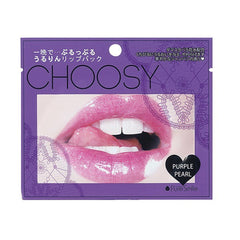 PURE SMILE Choosy Purple Pearl Lip Mask 1ps JAPANESE