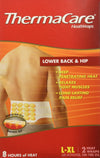 لصقات ثيرماكير الحرارية لأسفل الظهر والورك (ThermaCare Lower Back & Hip Heat Wraps) - مقاس L/XL (كبير/كبير جدًا) - علاج لمدة 8 ساعات (عبوة وحدتين)