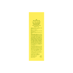 Goodal Green Tangerine Vita C Dark Spot Serum 1.69fl oz K Beauty