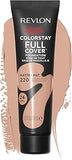 أفضل كريم أساس AVON Powerstay Restage 235P