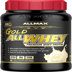 شراء ألماكس جولد ALLWHEY بنكهة الفانيليا الفرنسية 2 رطل في السعودية