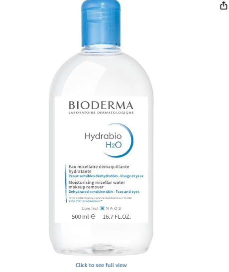 ماء ميكلار حيدرابيو من Bioderma، مزيل مكياج فعال مع الحفاظ على ترطيب البشرة.