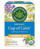شاي Cup of Calm العلاجي، مزيج من الأعشاب لتخفيف التوتر.