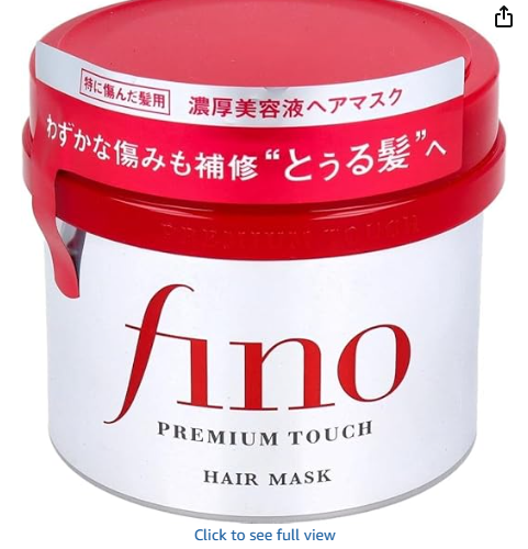 Shiseido Premium Moist Repair Treatment Hair Mask 6 34 Oz