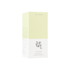 Natural Calming Serum: Green Tea Extract for Healthy Skin