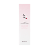 Best Natural exfoliant for all skin types: (جمال جوسون جل تقشير زهر المشمش.)