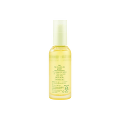 Goodal Green Tangerine Vita C Dark Spot Serum 1.69fl oz K Beauty