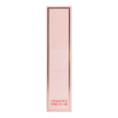 JMsolution Glow Luminous Flower Sun Spray Sunscreen SPF50+ PA++++ 180ml K Beauty