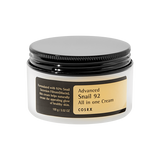 COSRX Advanced Snail 92