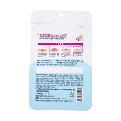 OLIVE YOUNG CAREPLUS Ultra-Thin Invisible Acne Patches - 102 Count