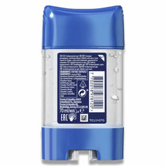 Gillette - Antiperspirant Gel, Cool Wave 70 ml/ 2.36 fl oz