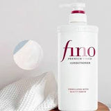 مرطب شعر من شيسيدو - fino شتوري - 550 مل.